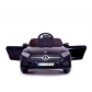 Продукт Акумулаторна кола Mercedes Benz CLS 350, 12V - 15 - BG Hlapeta